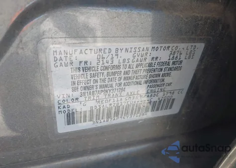 2019 Nissan Sentra Sr из США, поврежденный, VIN 3N1AB7AP9KY371284